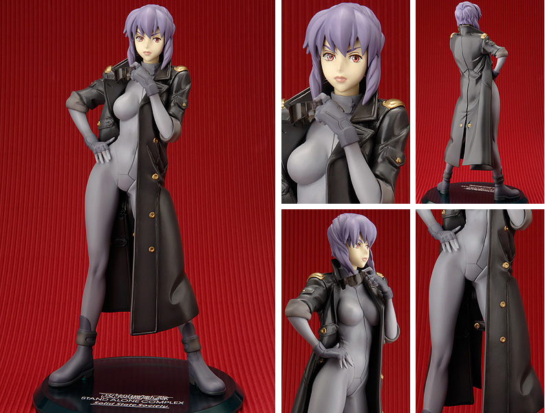 Ghost in the Shell Motoko Kusanagi Collectible PVC Figure