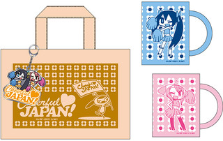 Puchitto Rock Shooter: Mug & Tote Bag Set (ぷちっと★ろっくしゅーたー ぺあまぐかっぷ&おでかけせっと)