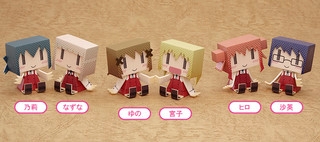 graphig++ Hidamari Sketch x Honeycomb (ひだまりすけっち×はにかむ)