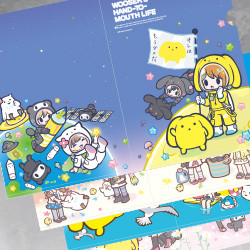 wooser Clear Files (flower/bird/wind/moon) (うーさー くりあふぁいる ふらわー/ばーど/うぃんど/むーん)