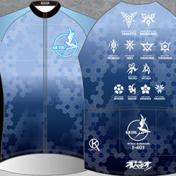 蒼き鋼のアルペジオ -アルス・ノヴァ-」サイクルシリーズ 第8弾