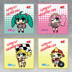 ラバーストラップセット 初音ミク SUPER GT応援Ver./ラバー