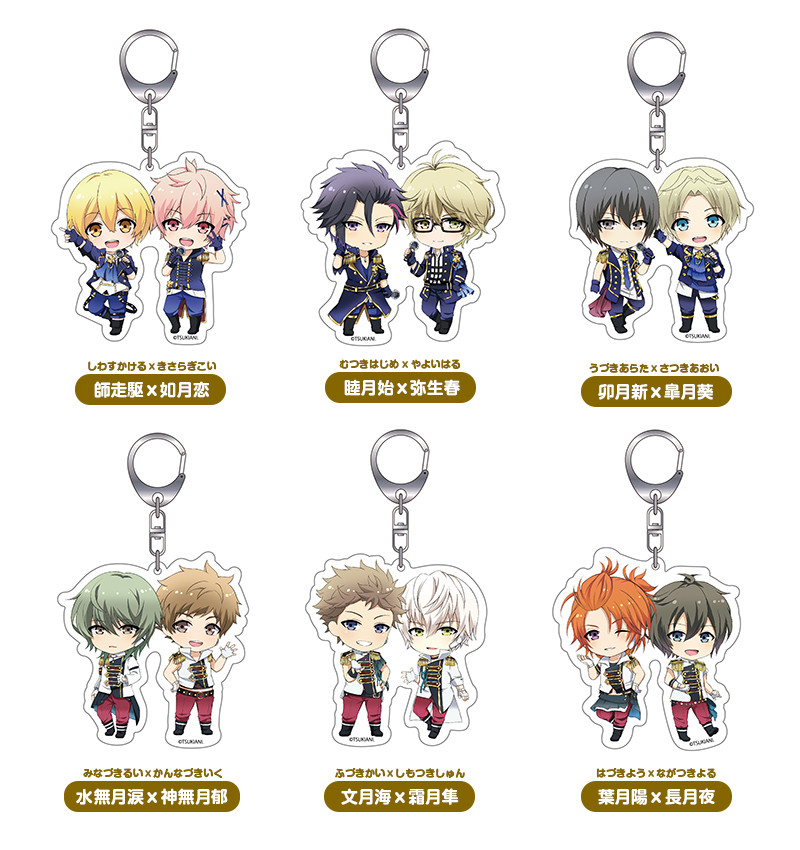 Nendoroid Plus Tsukiuta The Animation Acrylic Keychains Shiwasu Kakeru X Kisaragi Koi Mutsuki Hajime X Yayoi Haru Uduki Arata X Satsuki Aoi Minaduki Rui X Kannaduki Iku