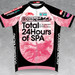 「RACING MIKU 2017」自行車衣系列 第4彈