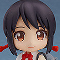 ねんどろいど一覧：ねんどろいど番号順801～900 | GOOD SMILE COMPANY