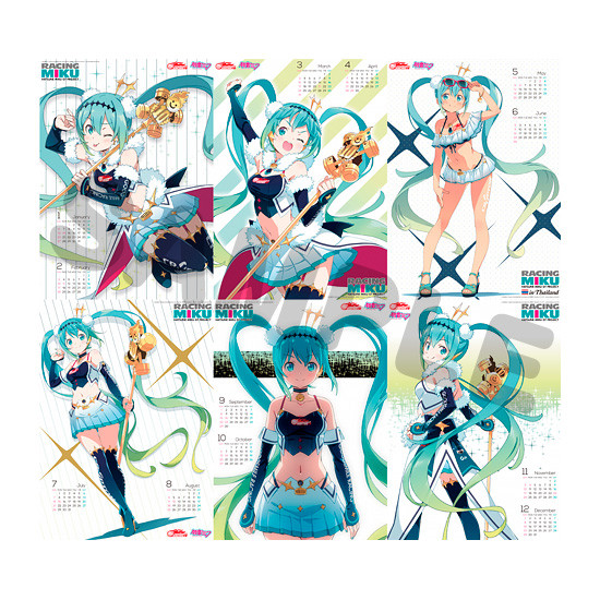 19 Calendar Racing Miku 18