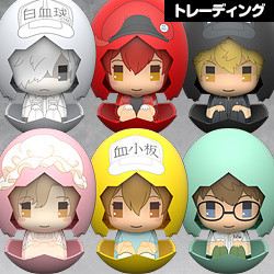 Platelet Figure Japan Good Smile Company Nendoroid 1036 Cells at Work