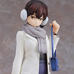 Kaga: Shopping Mode