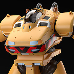 MODEROID Bulldog Set