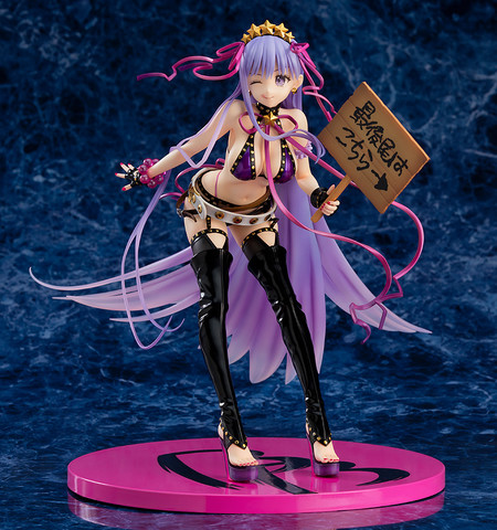 【正規品質保証】 【値下げ】グッスマ ムーンキャンサー BB 小悪魔たまご肌 - ゲームキャラクター
