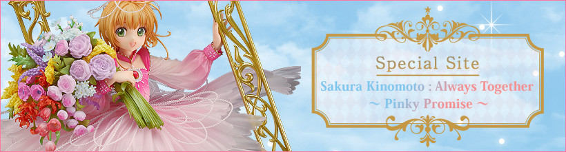 Cardcaptor Sakura Sakura Kinomoto Always Together ~Pinky Promise~ Good  Smile Online Shop Bonus