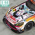 2021年「グッドスマイルレーシング」案内商品