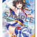 CAworks "To Love-Ru Darkness" Yui Kotegawa: Breezy Seaside Ver. Special Pack