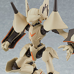MODEROID Hime Brain