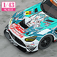 2023年「グッドスマイルレーシング」発売商品