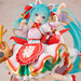 Hatsune Miku: Maneki Miku ver. KADOKAWA Special Set