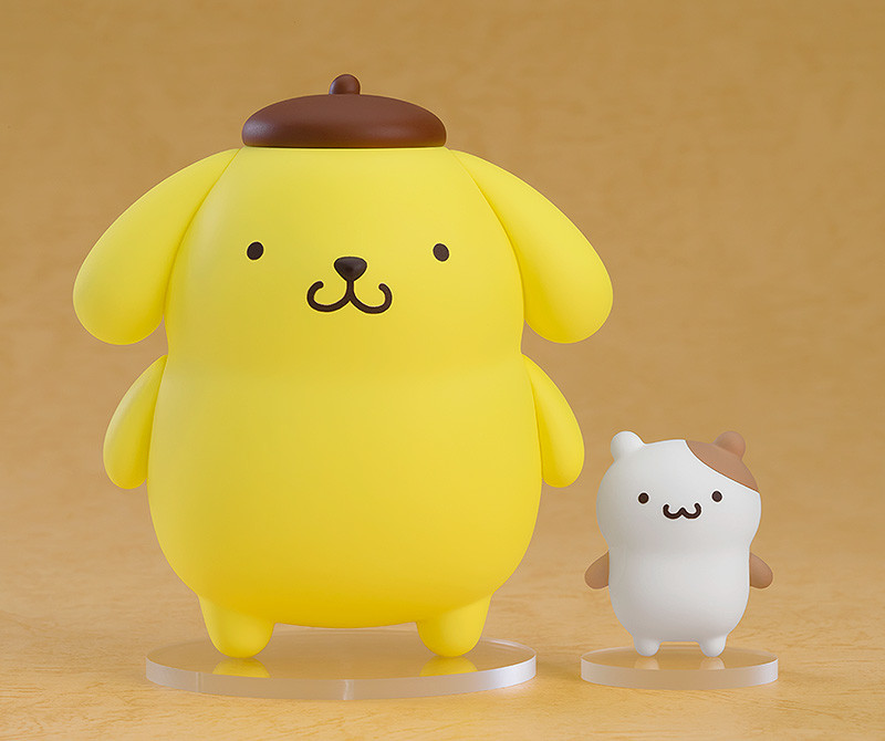 Pompompurin