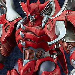 MODEROID Hagane